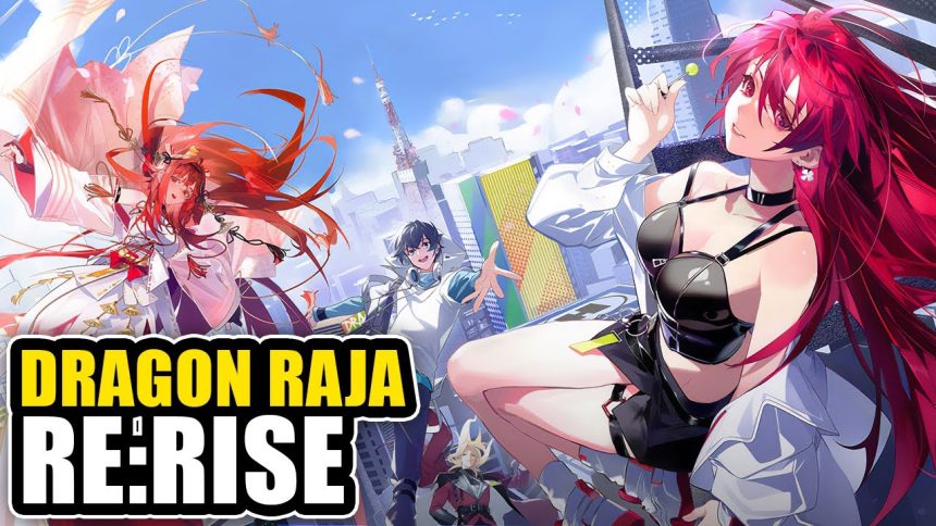 Dragon Raja Rerise 2025