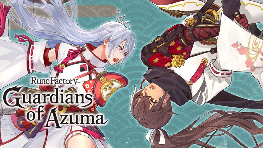 Rune Factory Guardians of Azuma