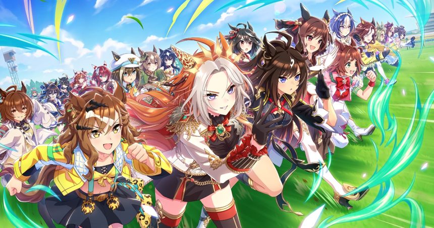 Uma Musume